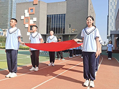 乘風(fēng)遠(yuǎn)航啟新程，春華秋實(shí)繪佳卷|太原市博大學(xué)